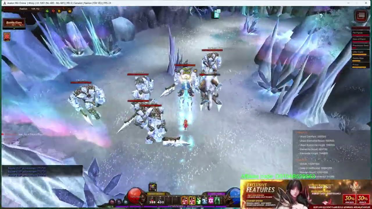 Suksim wingus ir i labirintus eisim - MU Online S20 !avalon