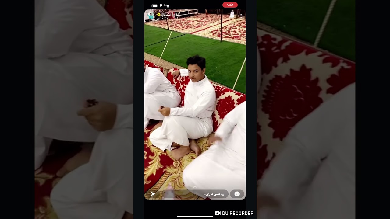 سنابات غازي الذيابي فقرة#راحت_عليك 3