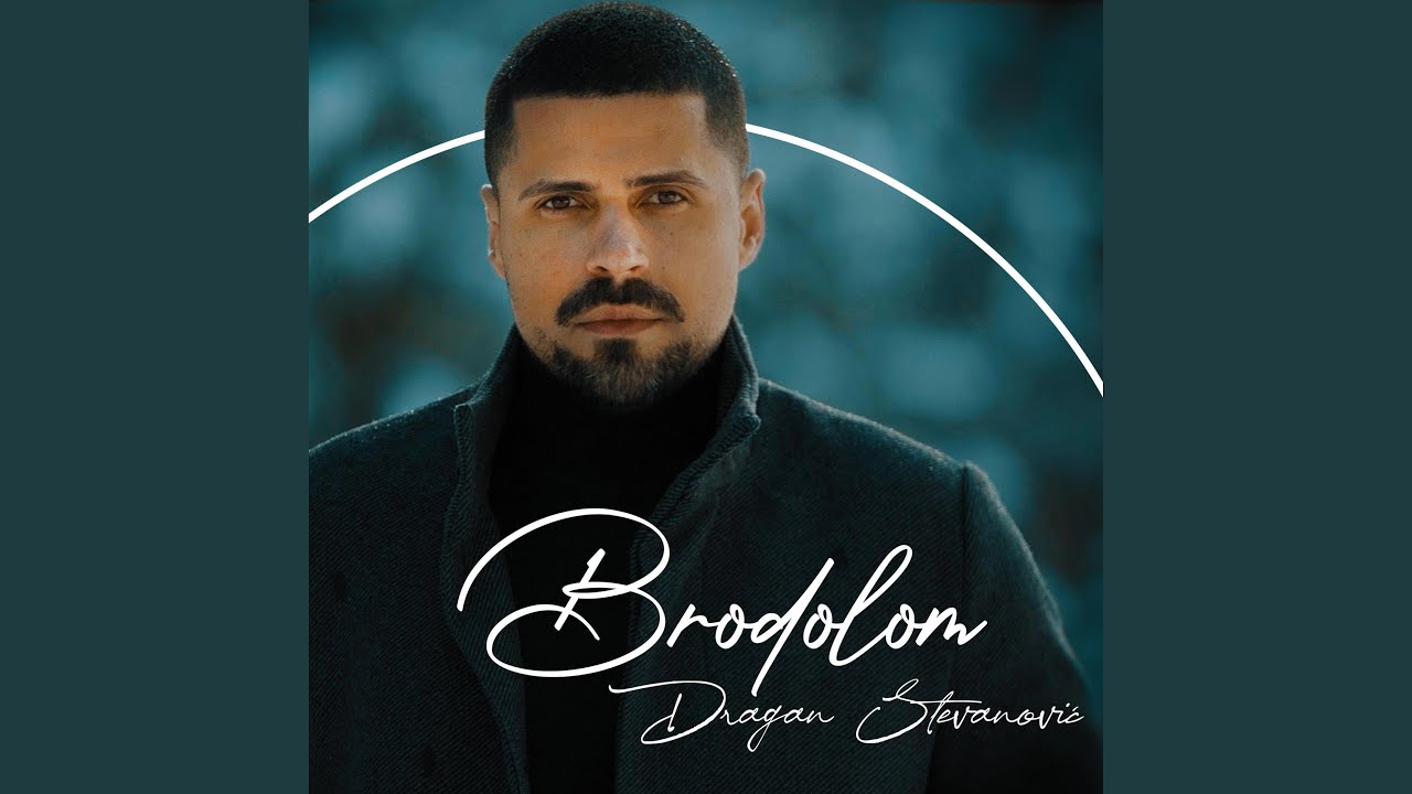 Brodolom