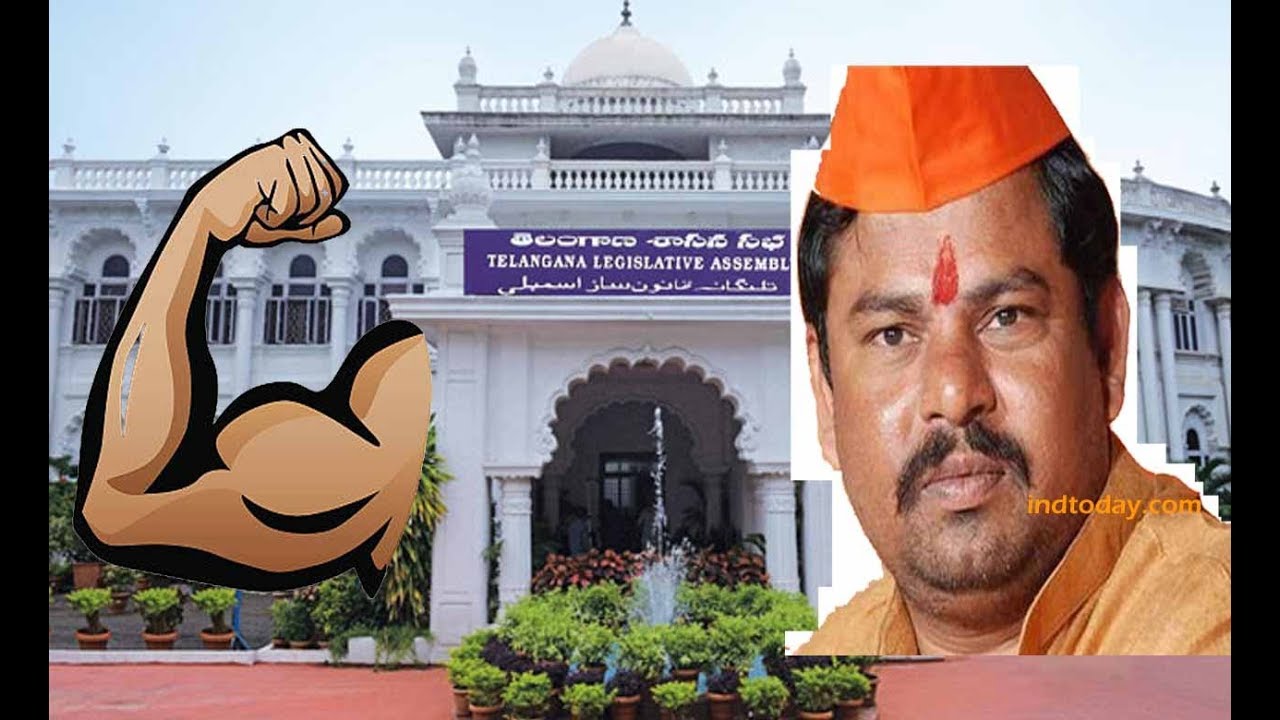 Raja Singh Super Speech in Telangana Assembly