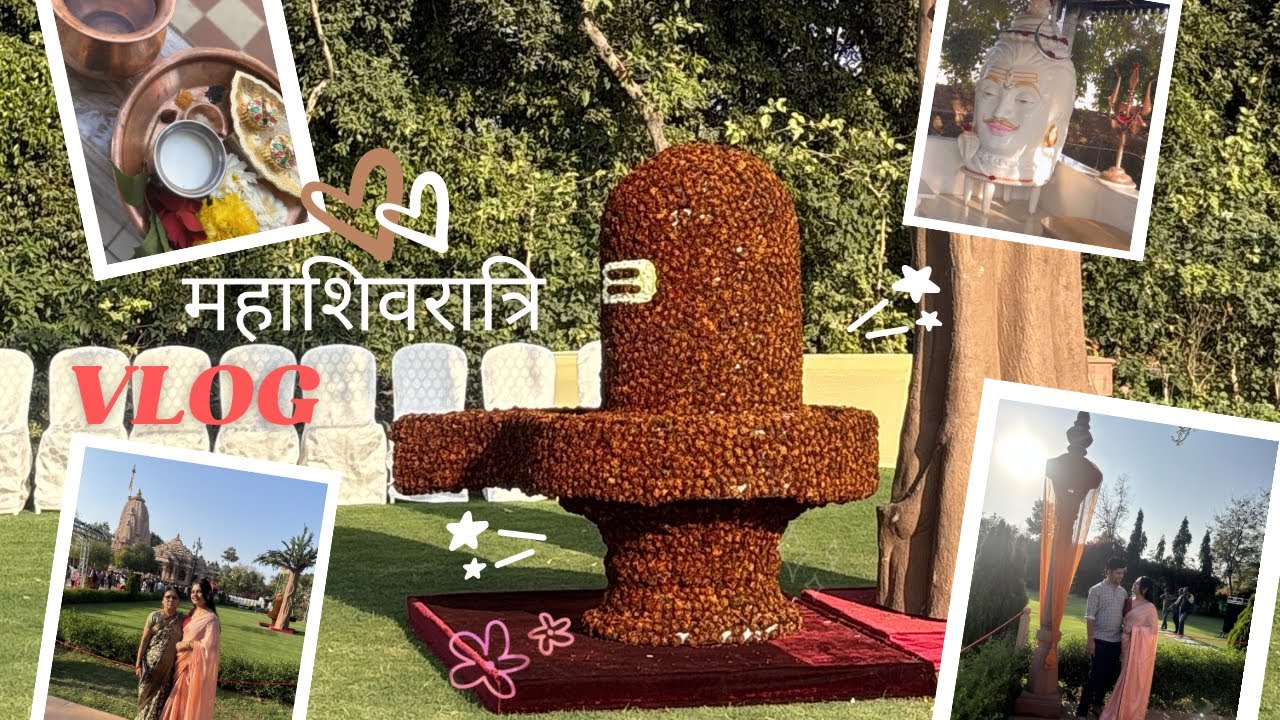 महाशिवरात्रि vlog 🙏🏻🌸 | Har Har Mahadev @dharmishthapatil2612 
