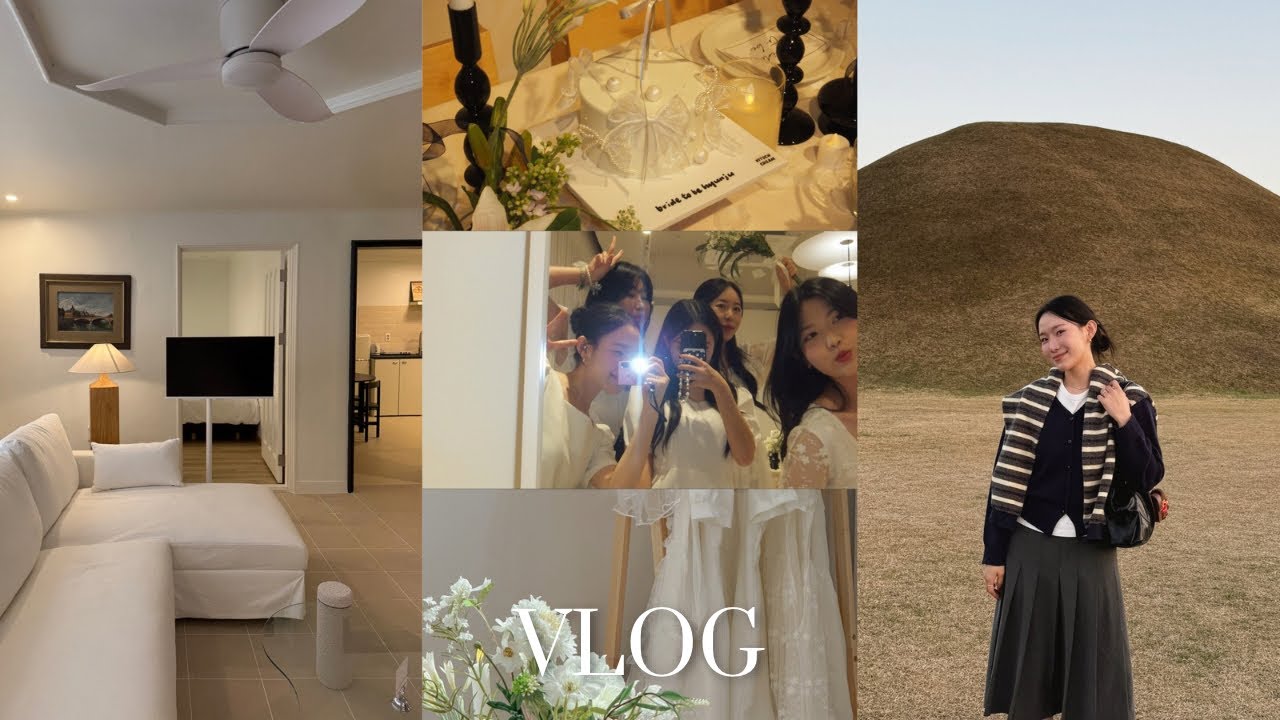 외항사승무원의 3주 휴가 vlog | 브라이덜샤워🍾| 5일 연속 술 약속🤢.. 근데 이제 PT 10회차를 곁들인🏋🏻&zwj;♀️💦 | 숙소가 다 한(?) 가족 경주 여행🧳 