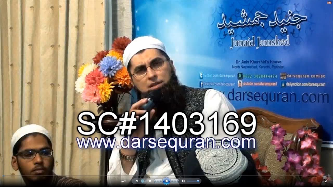 (SC#1403169) Sunnat Or Maashray Ki Azli Jang - Junaid Jamshed