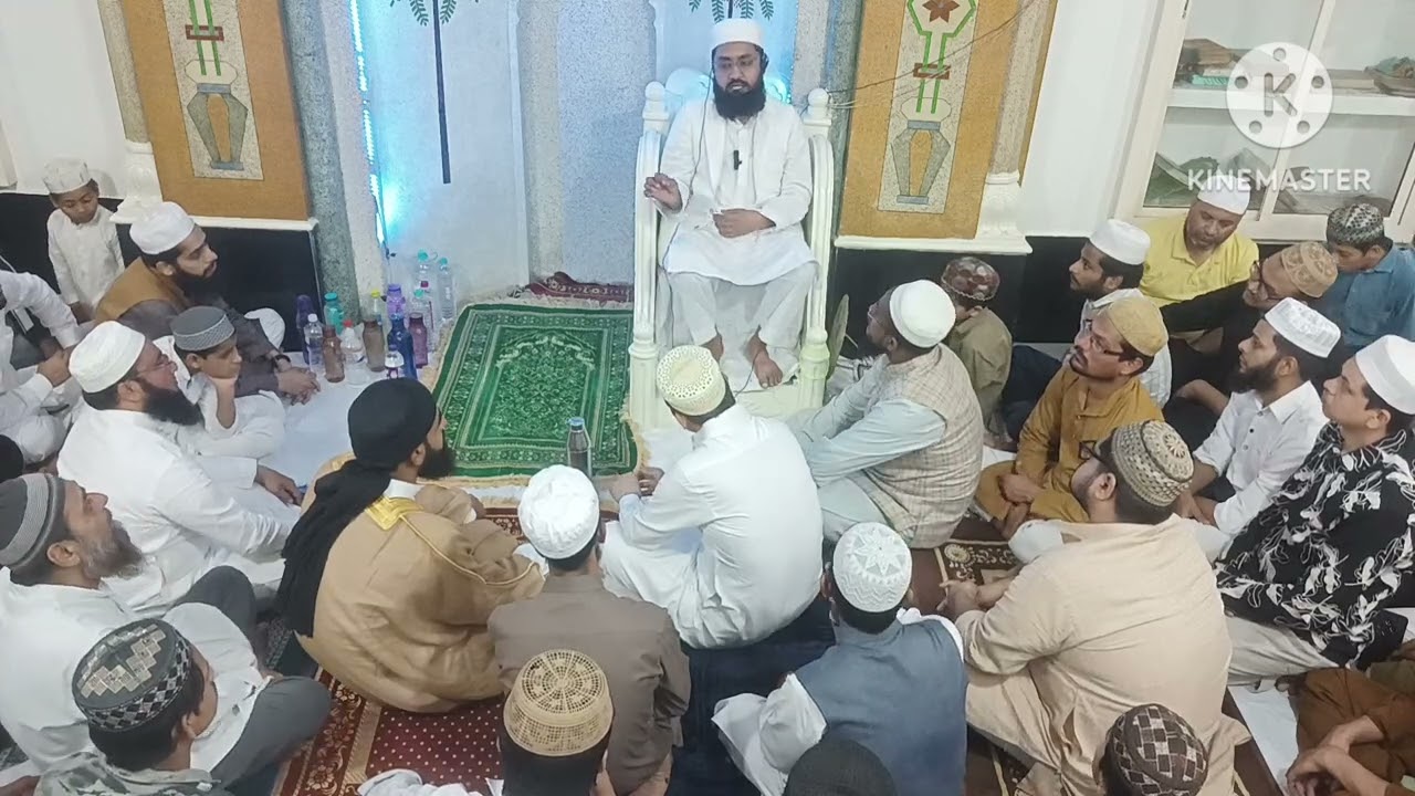 Qur'an Kareem ki Azmat par dilon ko munawwar kar dene wala bayan: Mufti Abdus Subhan Qasmi DB