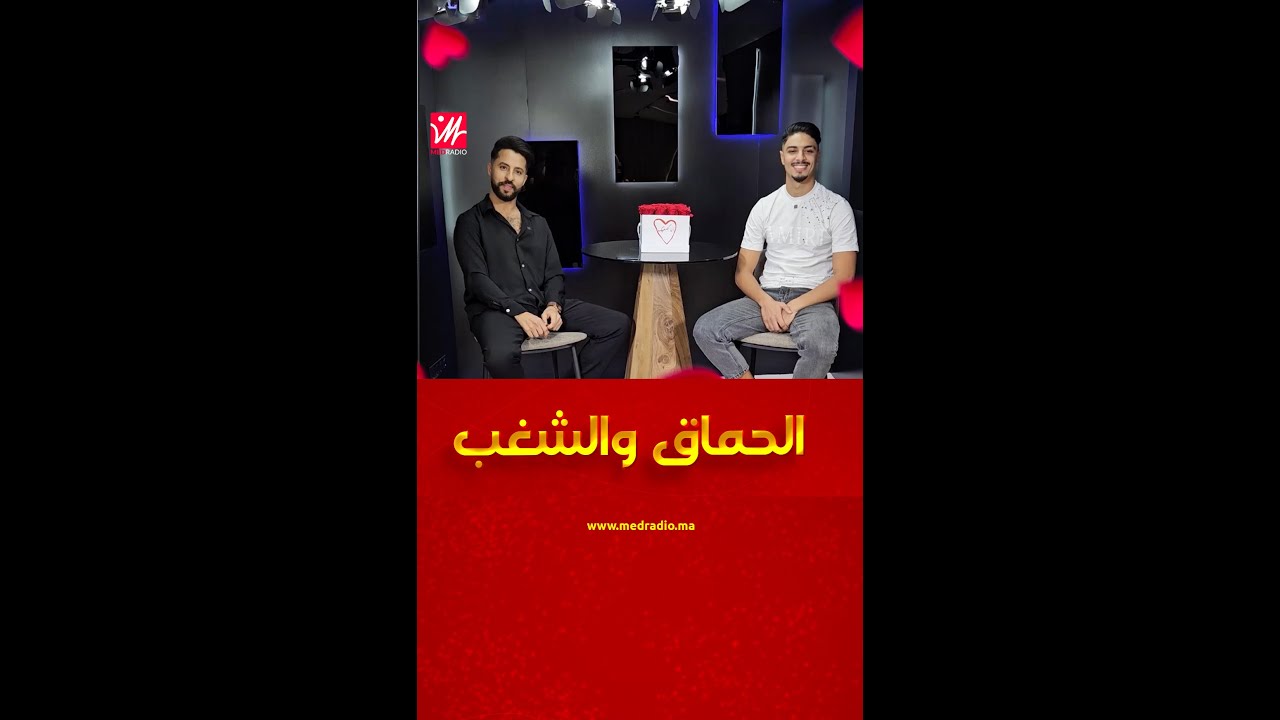حلو عينيهم على بعضياتهم وجامعاهم الصداقة والشغب.. الكوميدي نوح وصاحبو محمد ف