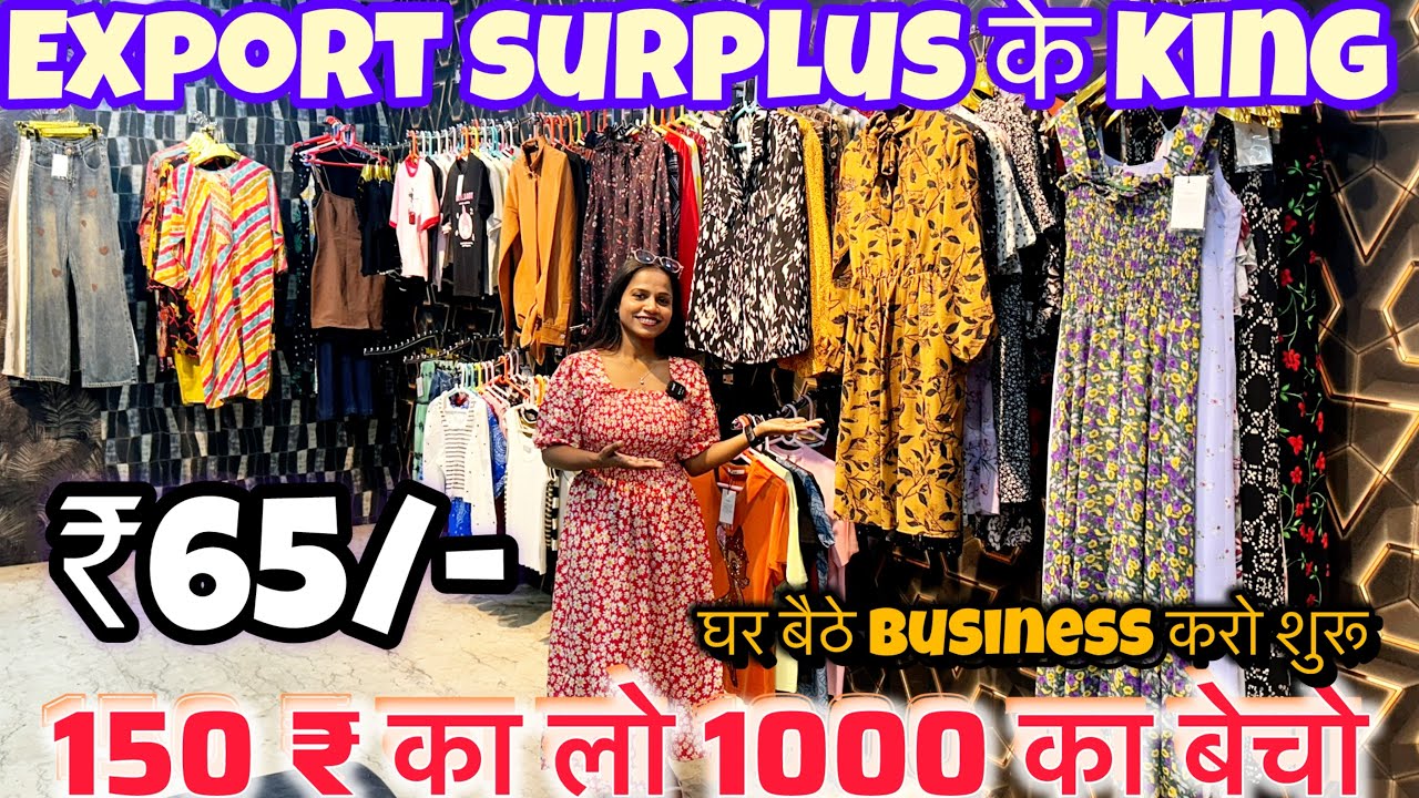 Export Surplus Market को हिला देने वाली video ₹40 से dresses, top, jeans, t shirts, crop top