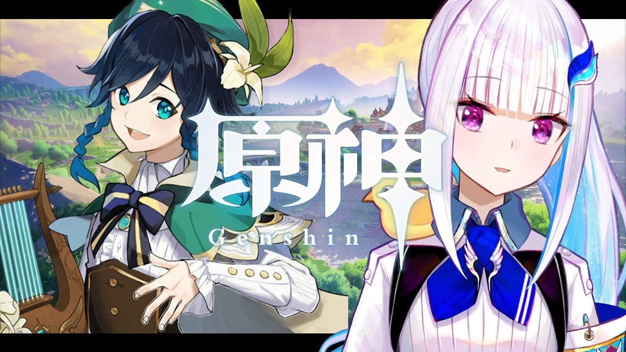 【原神/Genshin】やあ、私が爵位持ちの栄誉騎士だ。【にじさんじ/リゼ・ヘルエスタ】