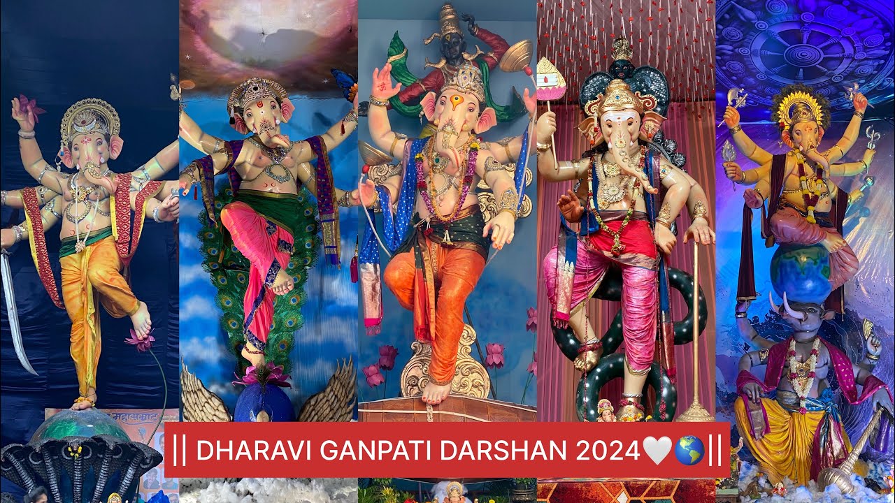 || DHARAVI GANPATI DARSHAN 2024🤍🌎|| MUMBAI GANPATI DARSHAN 2024🥰||