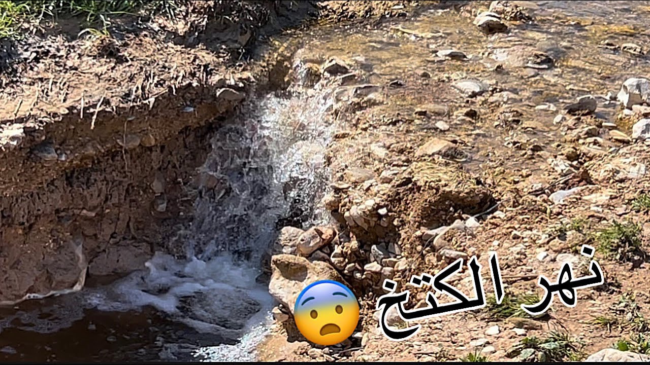 احسن اجواء واحلا مناظر في الكتخ 🤗