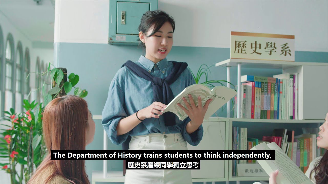 NTU College of Liberal Arts Welcomes You