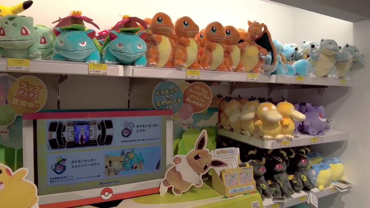 The Insane Pokémon Center Tokyo Makeover