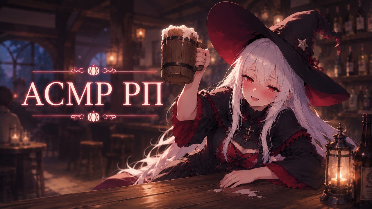 [ASMR RP] Не знаю, как тебе сказать...