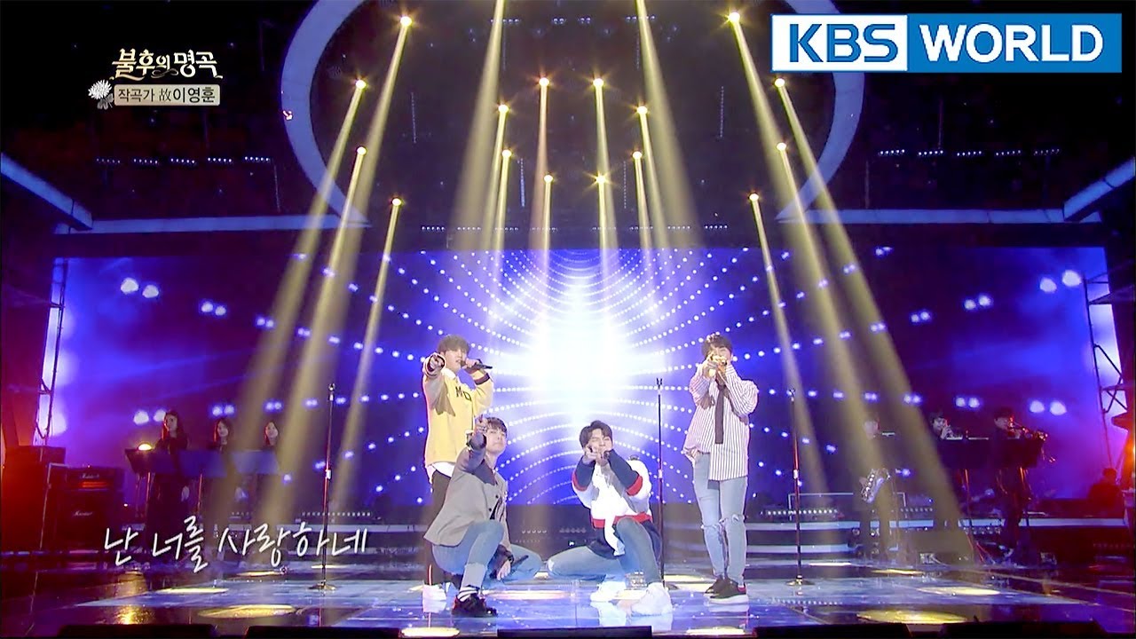 Vromance - Sunset Glow | 브로맨스 - 붉은 노을 [Immortal Songs 2/ENG/2018.03.24]