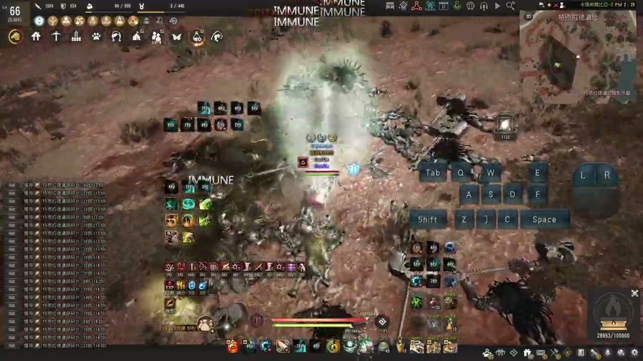 BDO Ranger Awk PVE 364-2AP | Tungrad Ruins | Yellow LS 38034 trash (7 events)