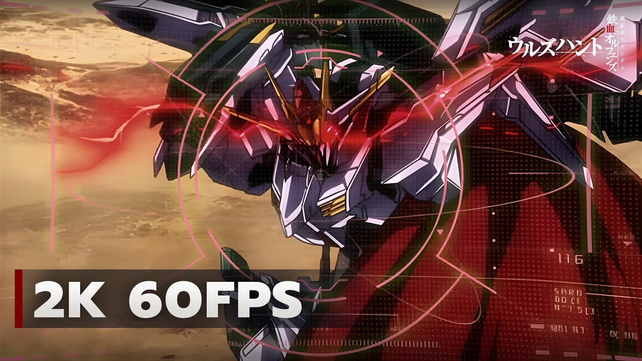 GUNDAM IRON-BLOODED ORPHANS Urdr-Hunt | Marchosias During Calamity War- [2K Upscale]