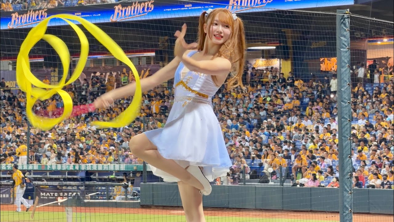 中場舞蹈表演#桃子#PassionSisters台湾チアリーディングチーム#CPBL#洲際#20251005（季末場）