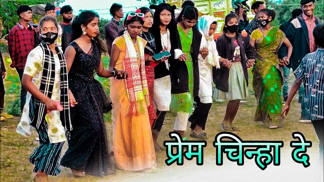 New alod nagpuri video  2024 || प्रेम_चिंहा_दे_नागपुरी_सादी विडियो 2024