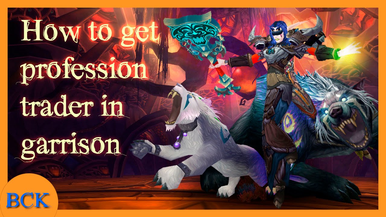 How to use the garrison trader without having it