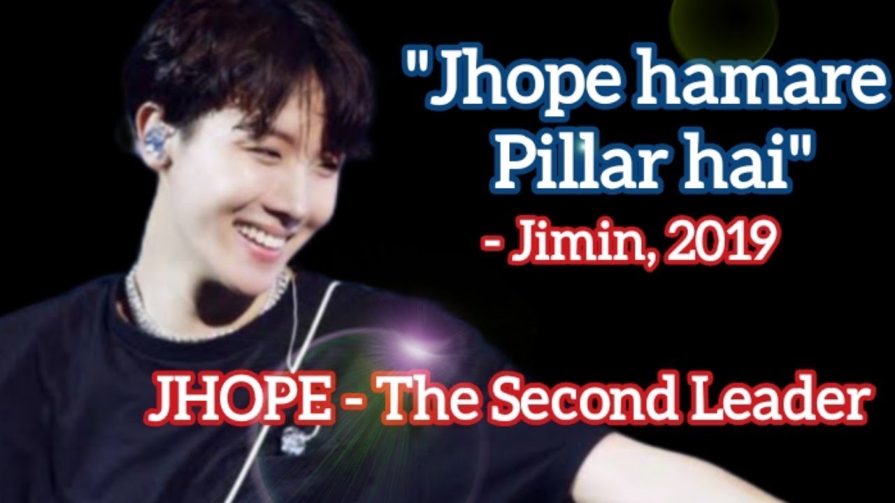 JHOPE - The Second Leader Of BTS ( Birthday Special)