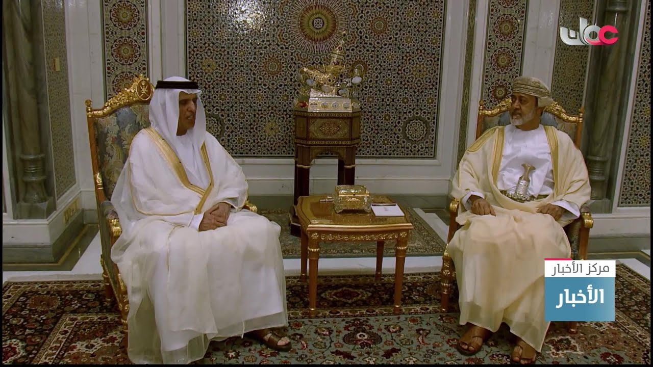 جلالة السلطان المعظم يستقبل صاحب السمو حاكم إمارة رأس الخيمة بقصر البركة العامر