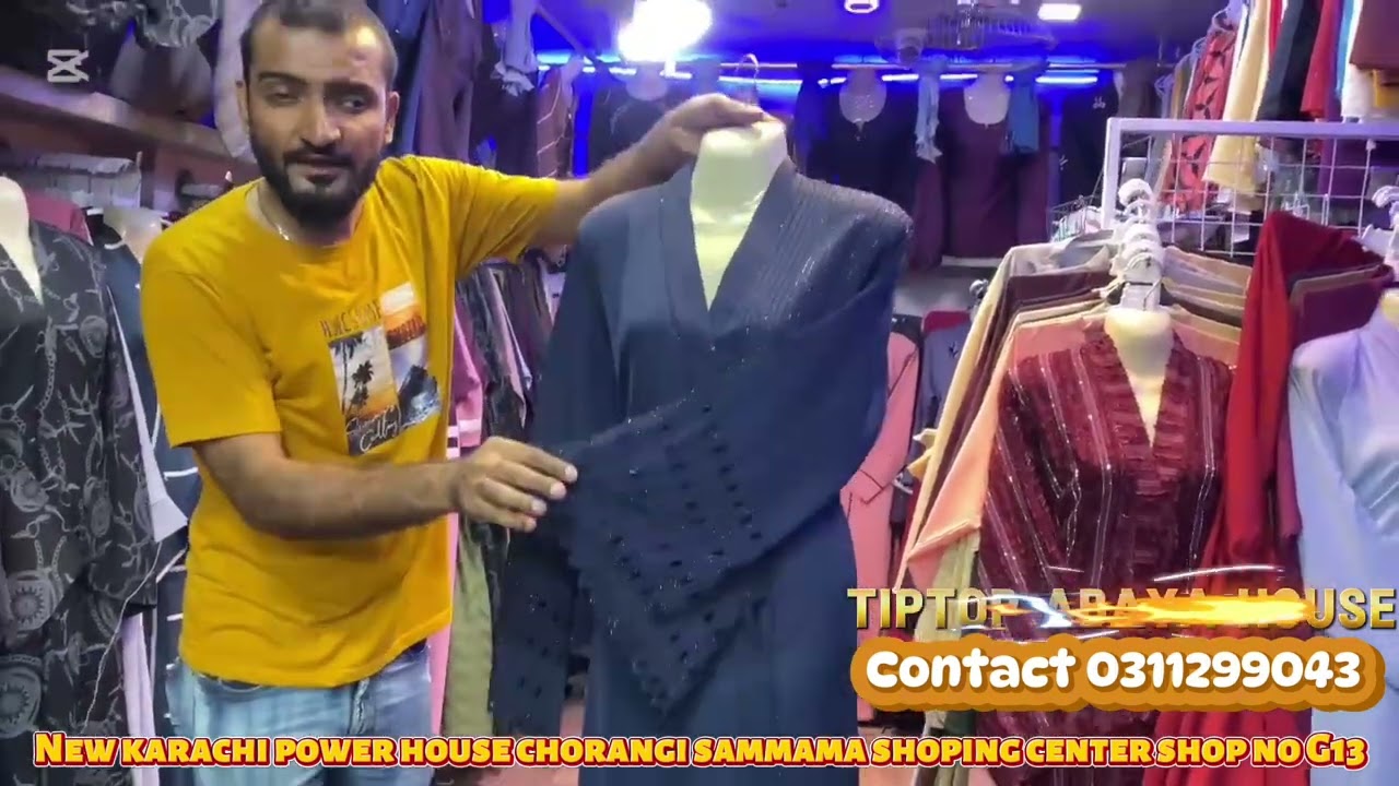 Jang ky time pr bara dhamaka tiptop abaya house ma 🇵🇰🔥🥳