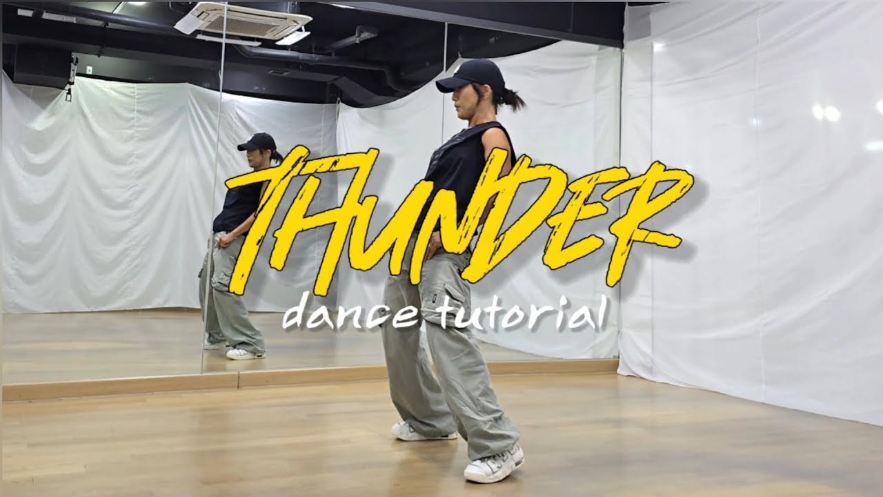 세븐틴 'Thunder' dance tutorial full version with counts｜Seventeen 썬더 안무 튜토리얼 완곡 카운트｜미아사거리 수댄스