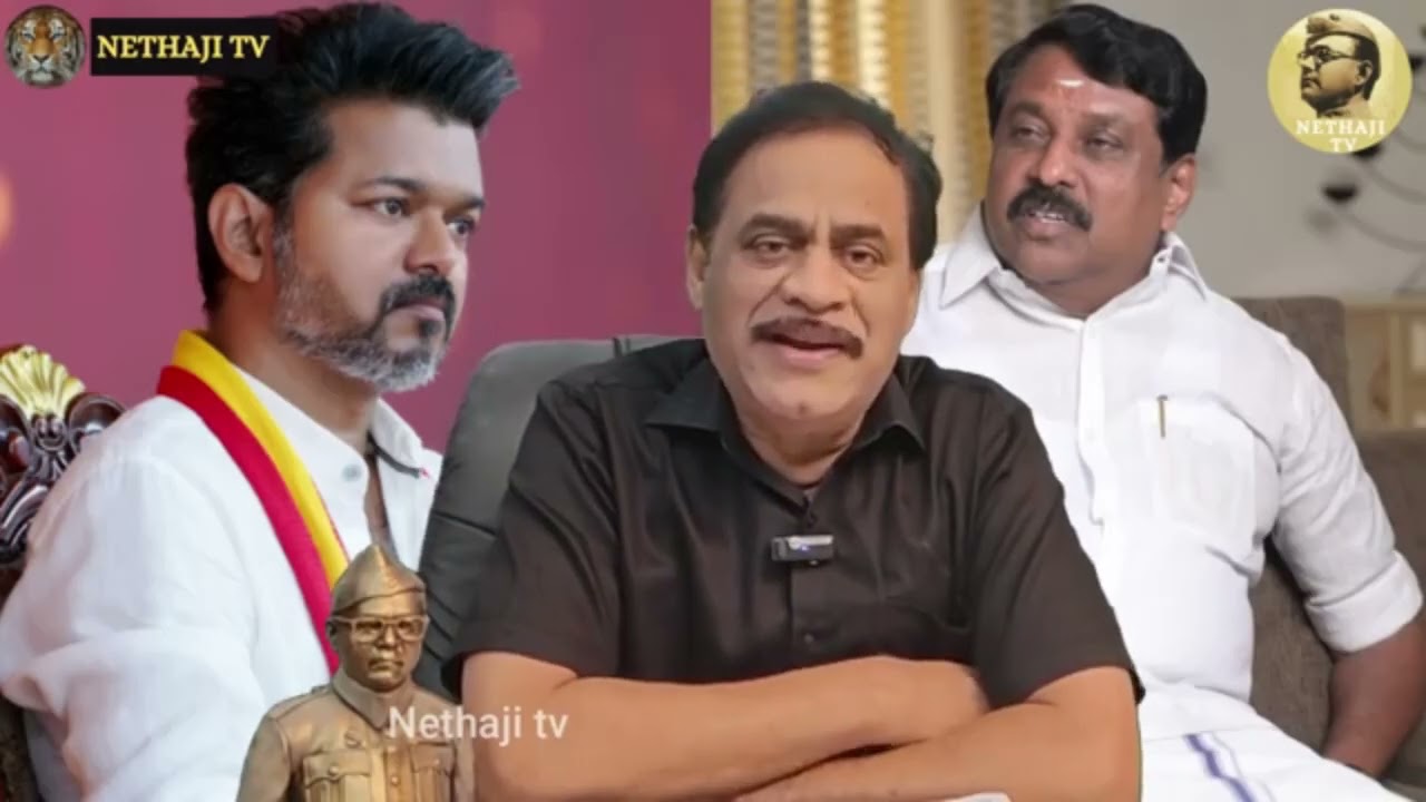 விஜயை சீண்டிய நயினார் நாகேந்திரன்!!! அழுக விட்ட விர்ச்சுவல் வாரியர்ஸ்!!!