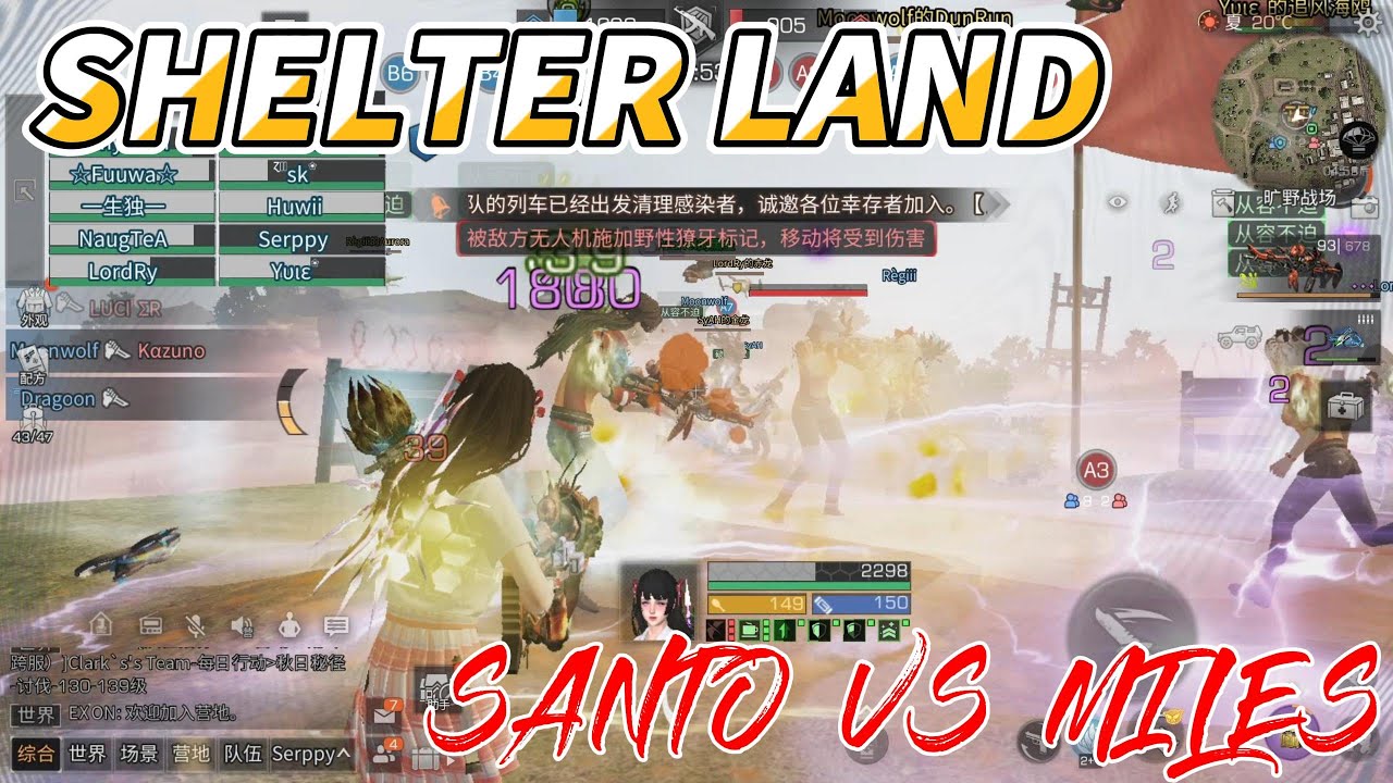 LifeAfter | SHL SHOWDOWN 2024 | Santo VS Miles
