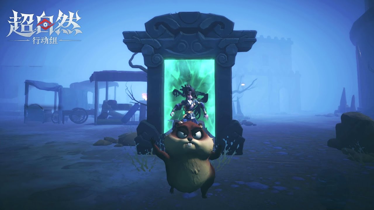 Tomb Busters: Fright Escape - Groundhog Gameplay Walkaround