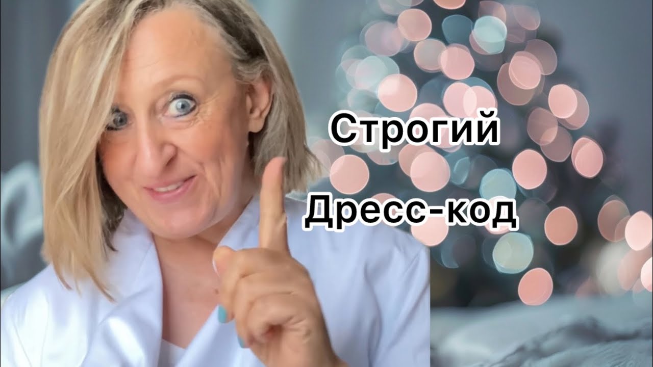 В Милане этот день ждут целый год.зачем ты мне испортил вечер? @ludmila Sandrino tour