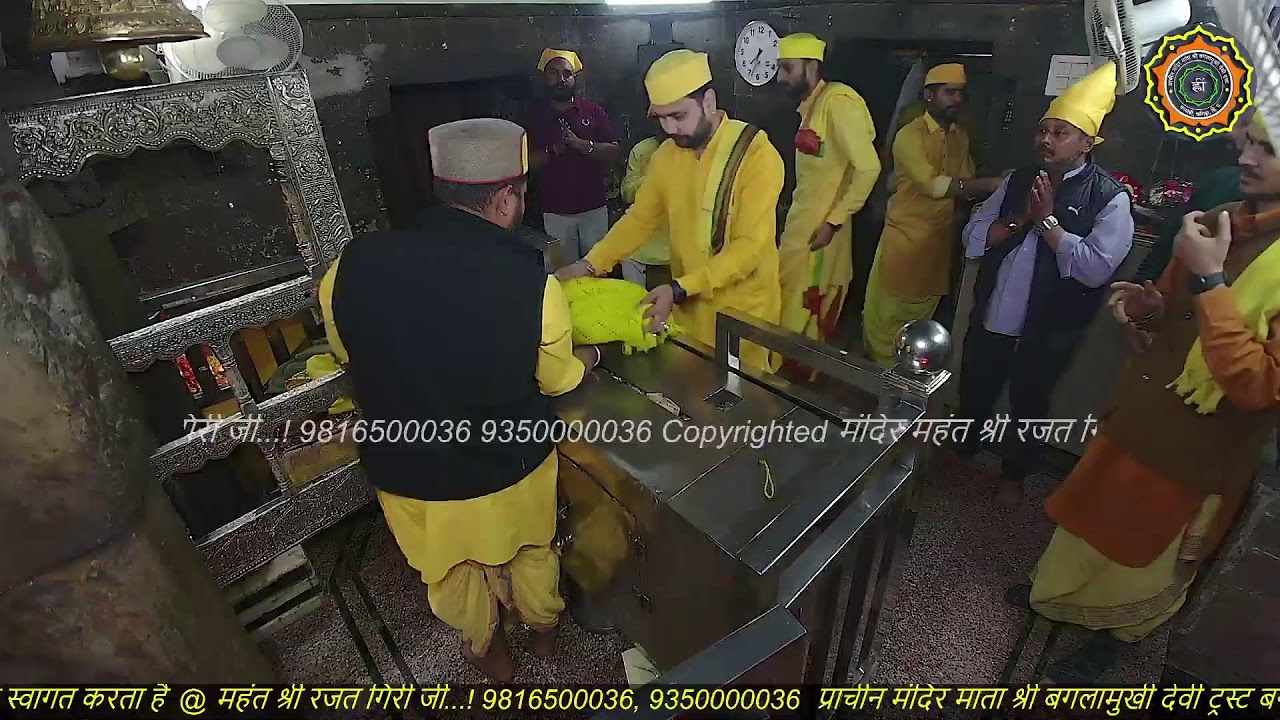 Maa Baglamukhi Official_Live Darshan_mahant shree Rajat giri ji_
