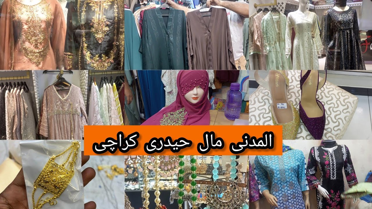 Al Madni Mall Hyderi Karachi main Dhamaka Sale pehly jaen pehly Paen 😍 jewelry,bags partydress #sale
