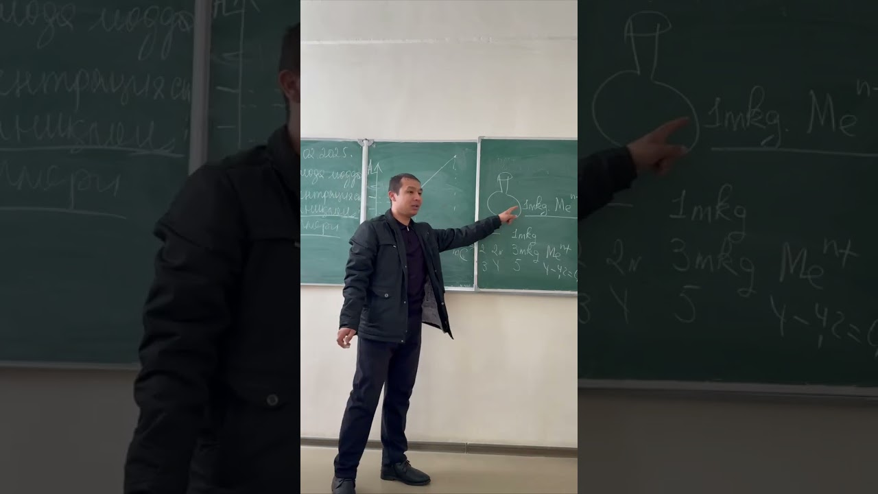 Eritmada modda konsentratsiyasinin aniqlash usullari