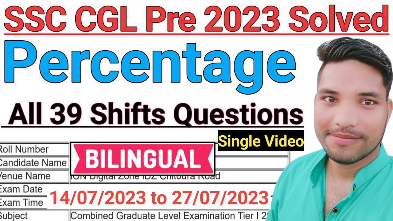All Percentage Questions asked in SSC CGL Pre 2023 ll Percentage SSC CGL Pre 2023 all 39 shifts qns