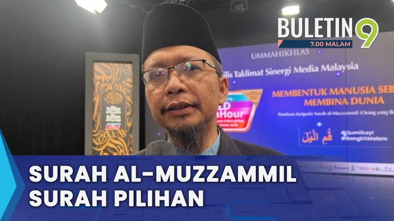 World #QuranHour 2026 Berlangsung 11 Mac, Julung Kali Dalam Bahasa Inggeris