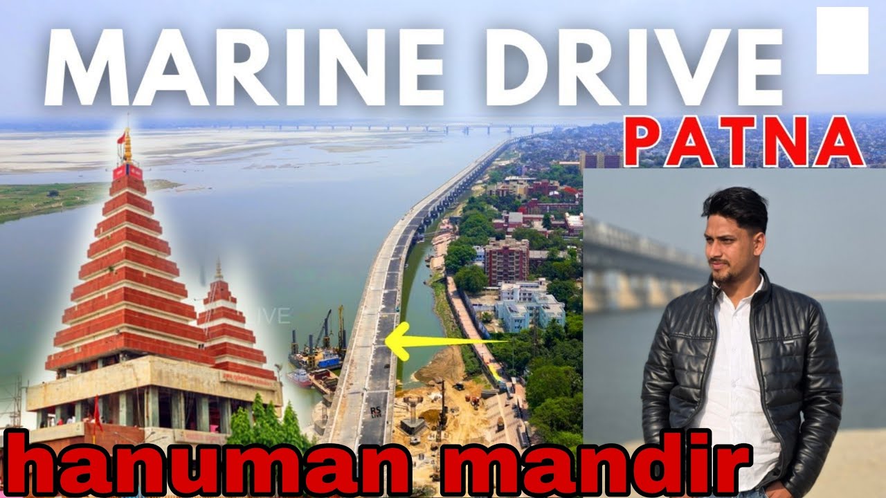 आज patna me hanuman mandir me gye the aur marine drive  v gye the bahut jada patna me traif tha
