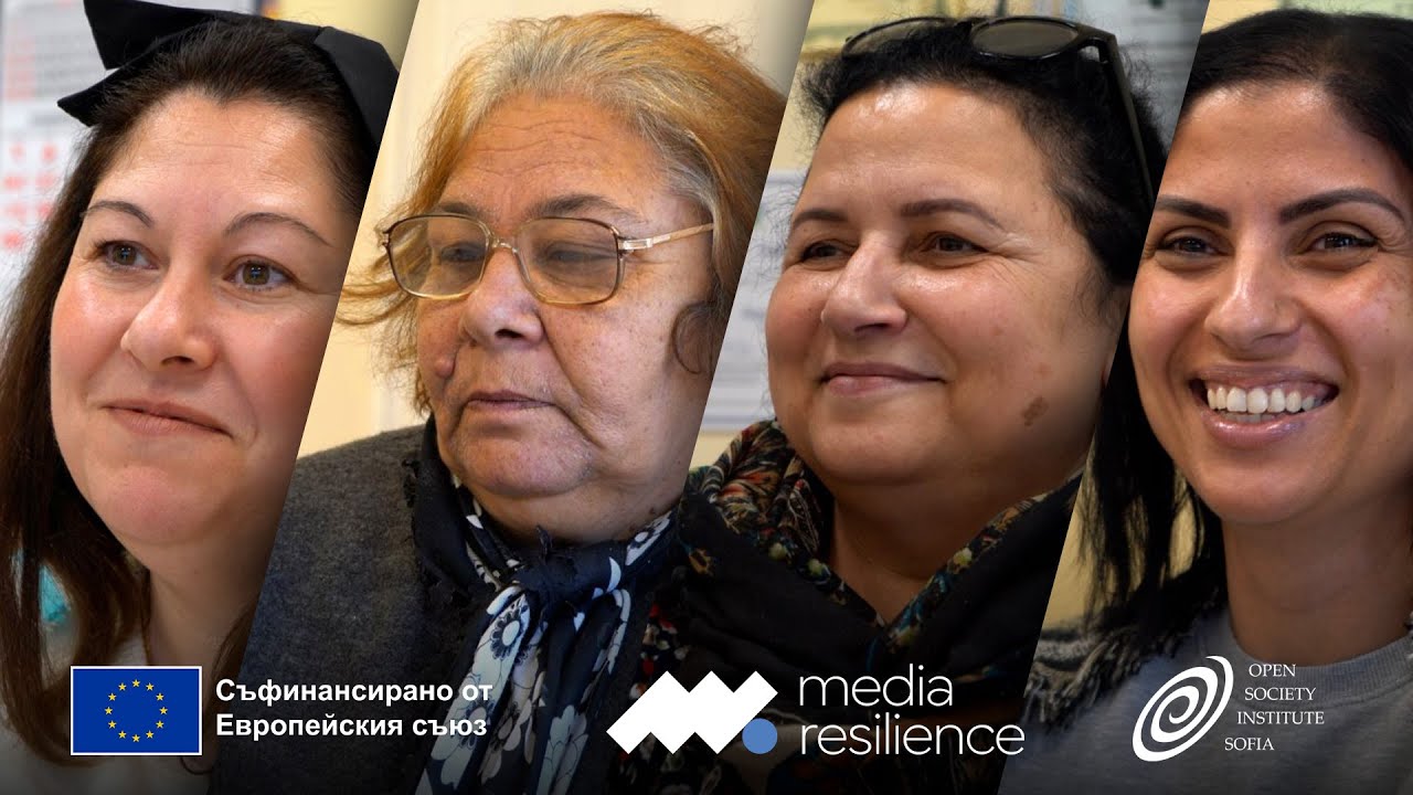 ЗДРАВНИТЕ МЕДИАТОРИ В ДОБРИЧ | ГЛАСЪТ НА РОМИТЕ