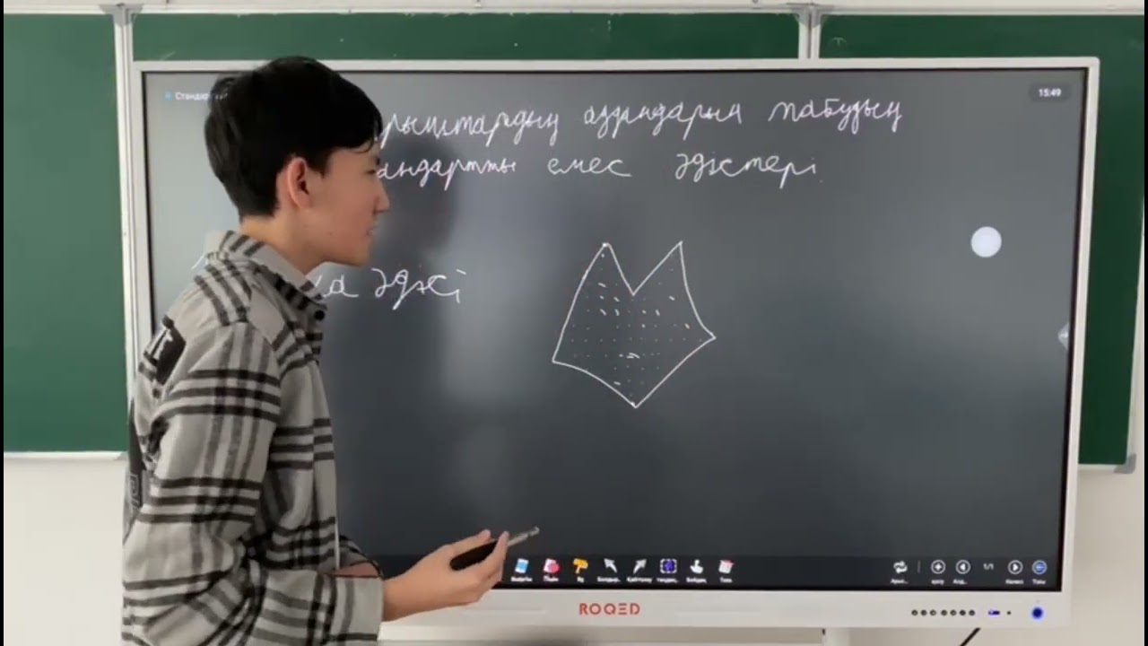 Пика теоремасы