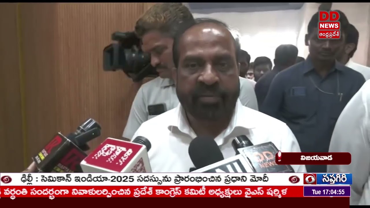 AP Health Minister Satya Kumar Yadav |&ldquo;Sampurnata Abhiyan Samman Samaroh&rdquo; |Vijayawada |DDNews Andhra
