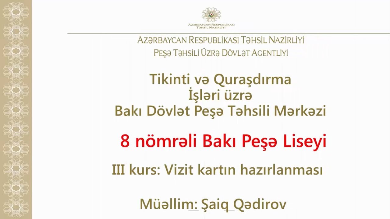 Vizit kartın yaradılması