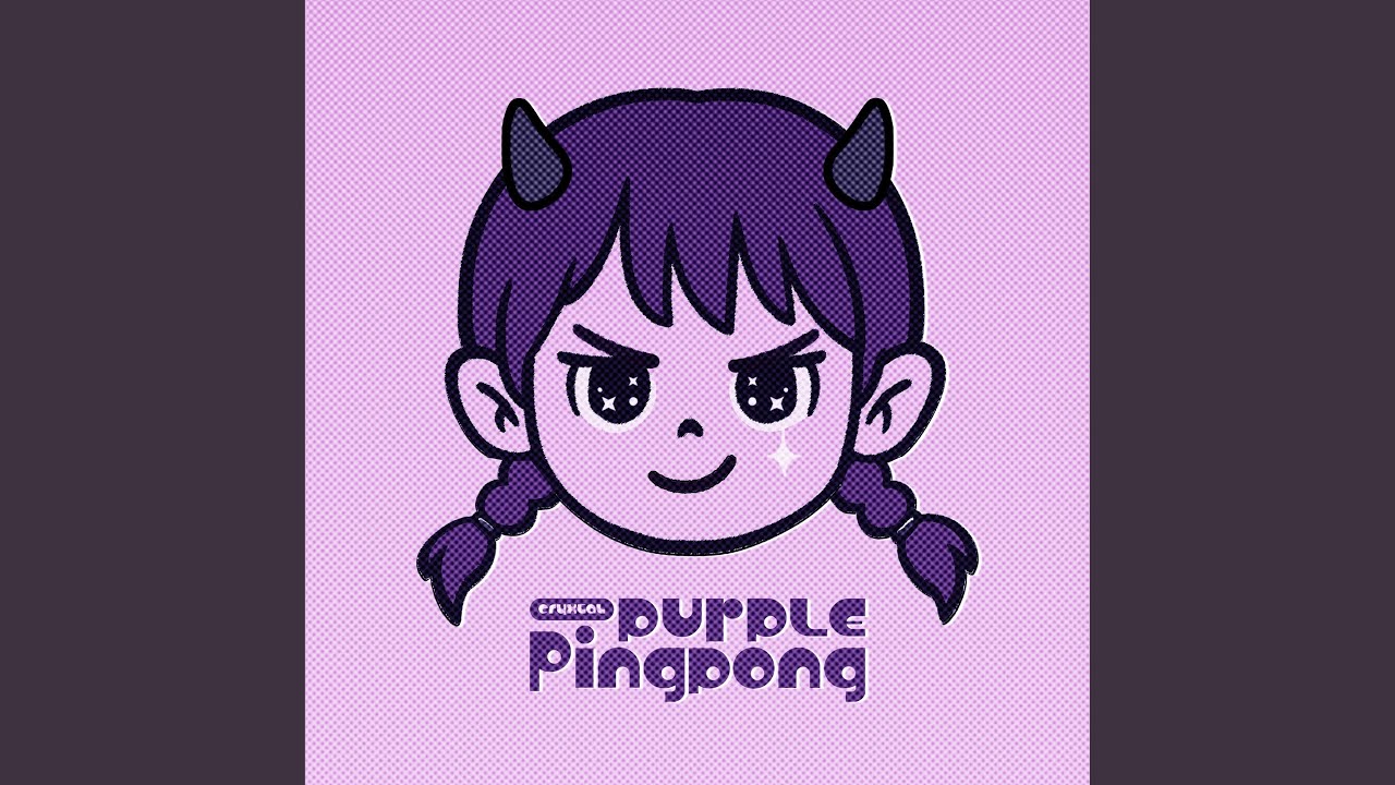 Purple Ping Pong