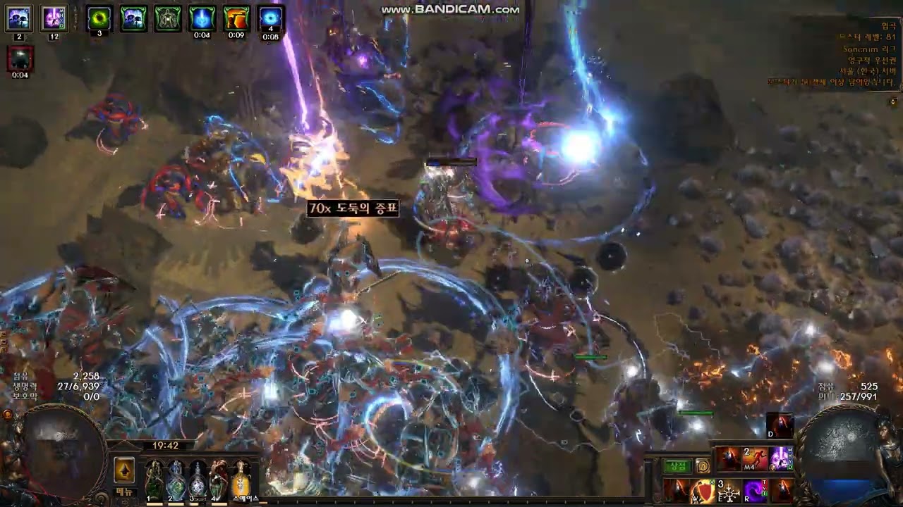 [3.20] HEX blast mine Conqueror mapping.