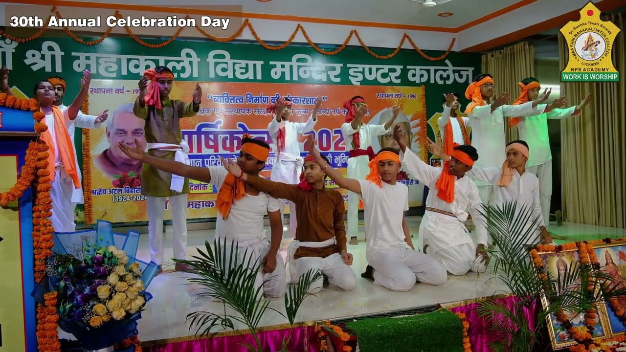 SANSKRITIK PROGRAMS 10