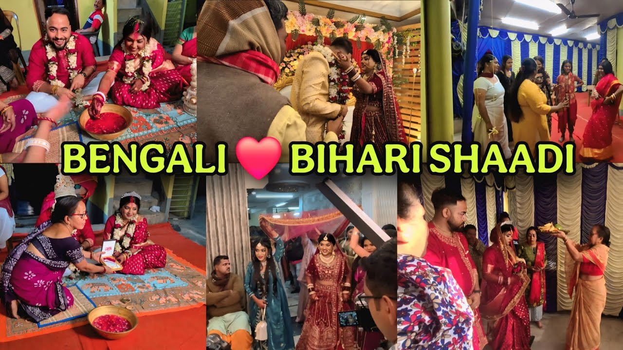 Bengali ❤️ Bihari Wedding | Intercaste Shaadi Full Rituals | Culture Mix Wedding Vlog 