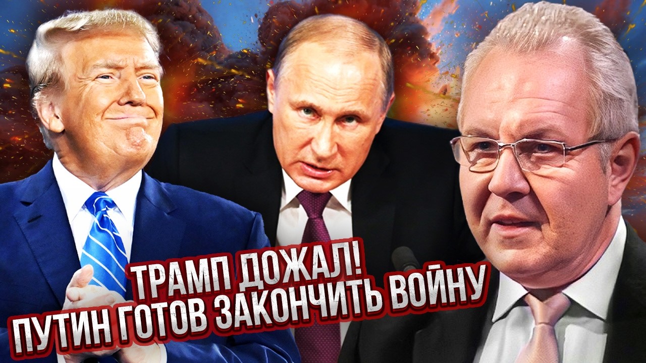 СРОЧНО! Путин СОГЛАСЕН ОТДАТЬ ТЕРРИТОРИИ. Военные ЗАВЫЛИ. Воевать уже ПРОСТО НЕЧЕМ?