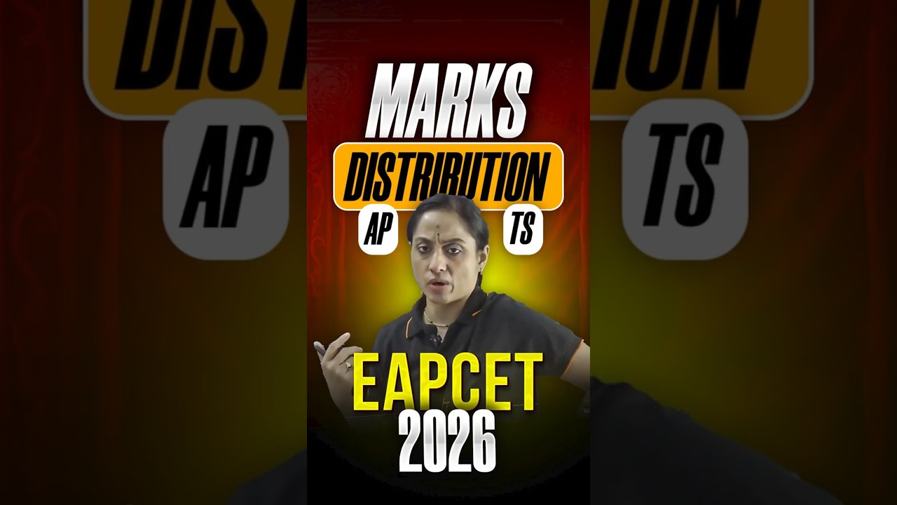 EAPCET 2026 Lo Marks Weightage Gurinchi Clarity Undha? 😱 #vedantutelugu