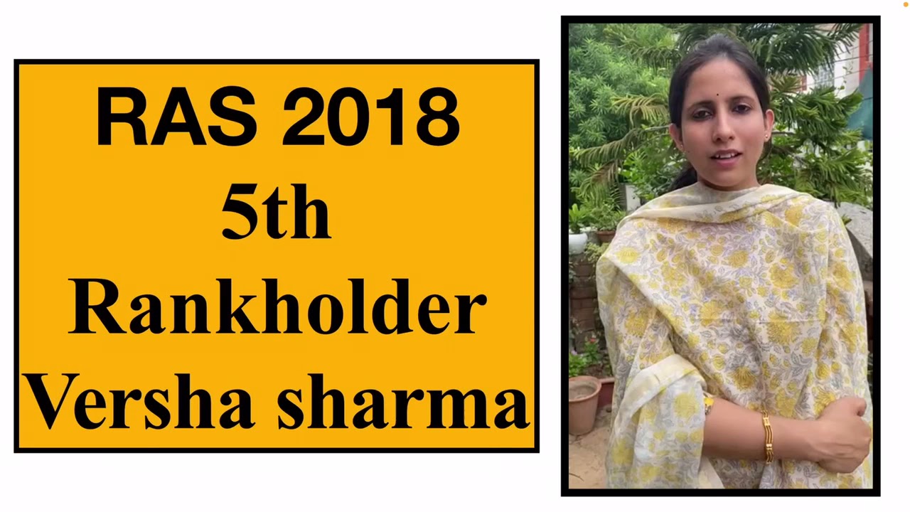 | RAS 2018 5th Rankholder Versha |sharma #shorts