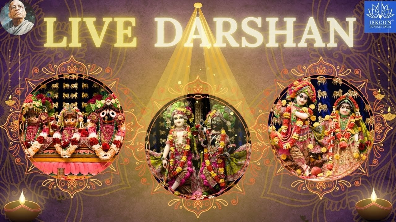 Special Darshan Aarti & Guru Puja | Nityanand Trayodashi | ISKCON Punjabi Bagh live |  31th Jan 2026