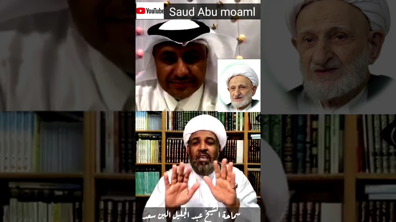 الشيخ بهجت كما حضرته  (١). ٢٥-٥-٢٠٢٠