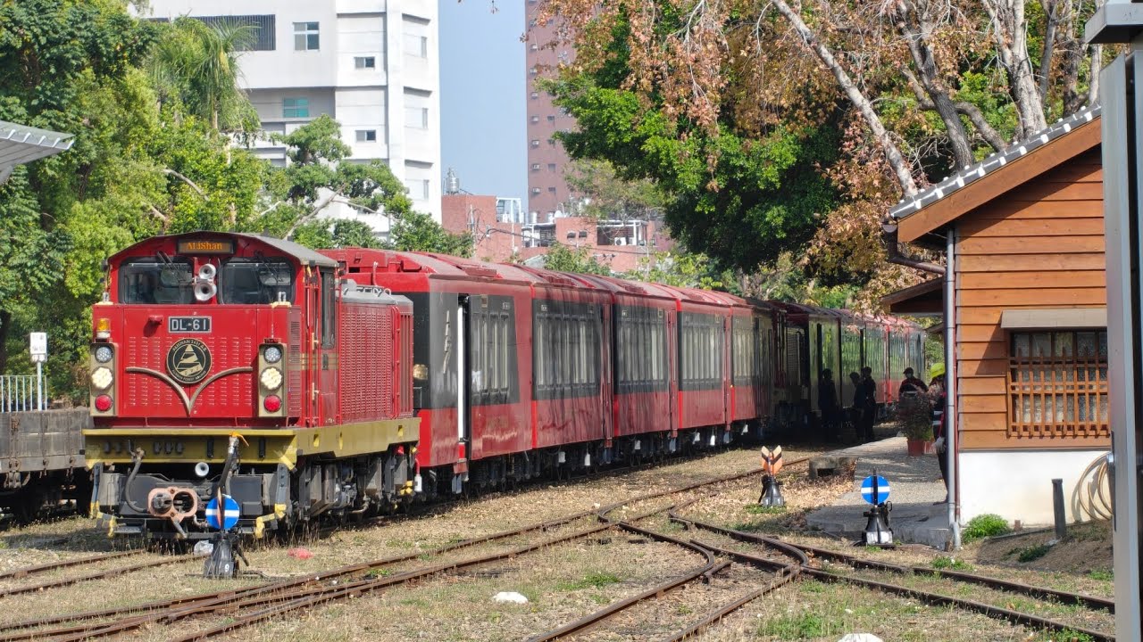 林鐵日常，DL61 森里號 北門站南 平交道通過，首拍森里號 環保機車？！TR臺鐵